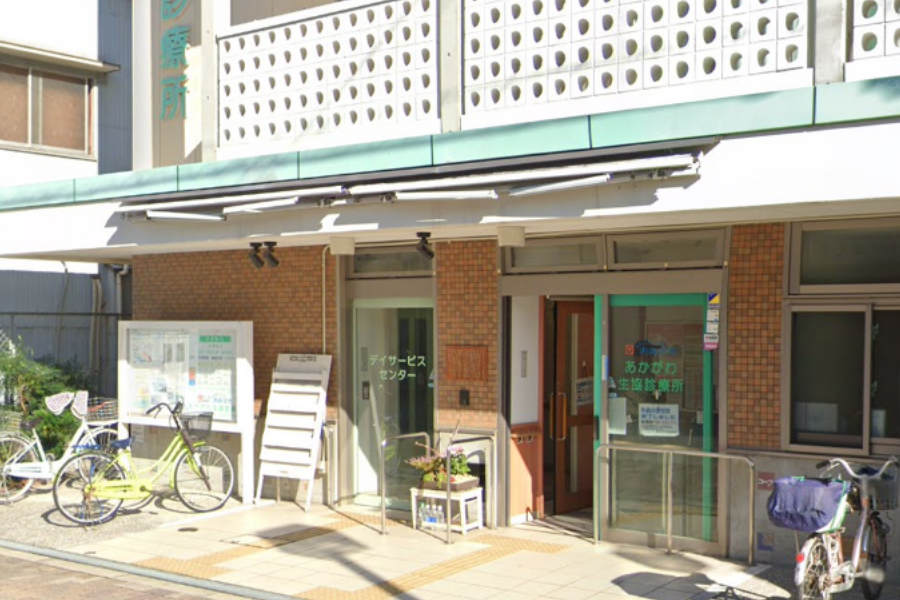 大阪旭区生江2丁目 新築戸建て 物件情報 ライフプラス株式会社