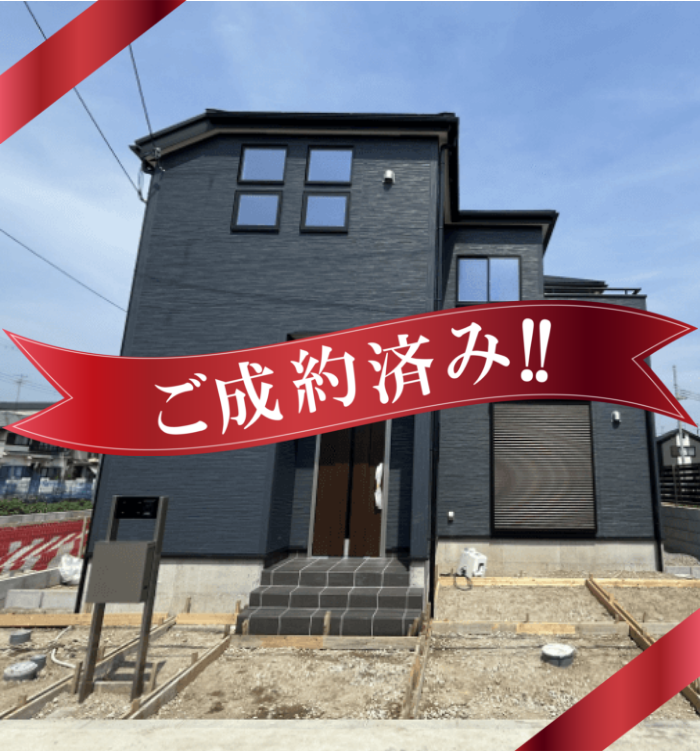 羽曳野市南古市
