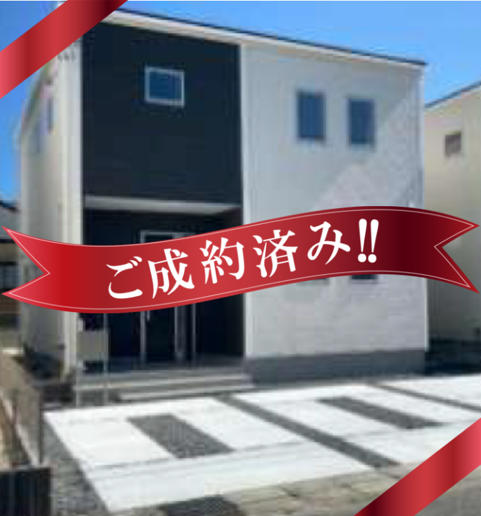 守口市大久保町